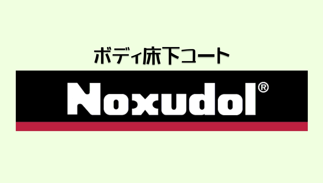 noxudol_360_204